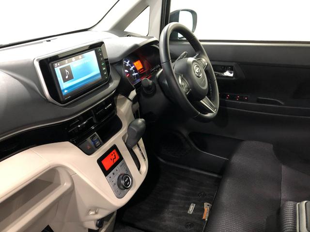 ムーヴＸリミテッドII　ＳＡIII　車検整備付／走行３１０７８キロ１年保証距離無制限　走行距離３１０７８キロ　ディスプレイオーディオ　バックカメラ　ブルートゥース　純正マット　ＬＥＤヘッドランプ　アイドリングストップ　シートヒーター　プッシュボタンスタート（埼玉県）の中古車