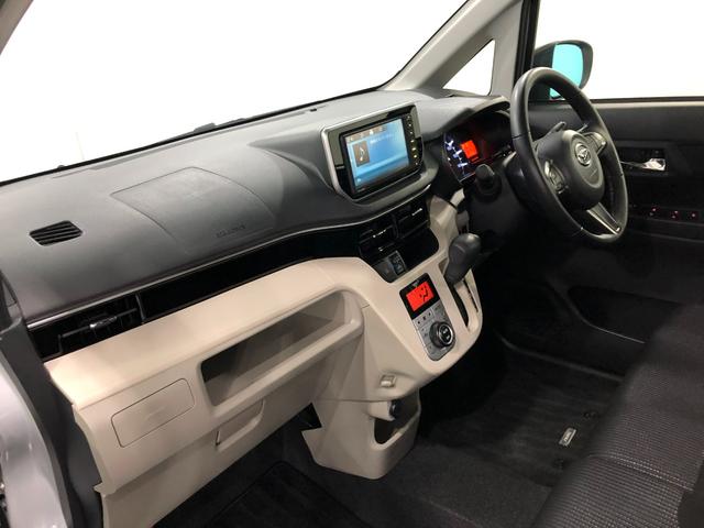 ムーヴＸリミテッドII　ＳＡIII　車検整備付／走行３１０７８キロ１年保証距離無制限　走行距離３１０７８キロ　ディスプレイオーディオ　バックカメラ　ブルートゥース　純正マット　ＬＥＤヘッドランプ　アイドリングストップ　シートヒーター　プッシュボタンスタート（埼玉県）の中古車