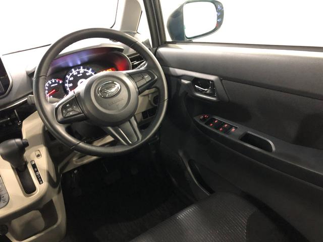 ムーヴＸリミテッドII　ＳＡIII　車検整備付／走行３１０７８キロ１年保証距離無制限　走行距離３１０７８キロ　ディスプレイオーディオ　バックカメラ　ブルートゥース　純正マット　ＬＥＤヘッドランプ　アイドリングストップ　シートヒーター　プッシュボタンスタート（埼玉県）の中古車