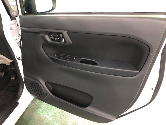 ムーヴＸリミテッドII　ＳＡIII　車検整備付／走行３１０７８キロ１年保証距離無制限　走行距離３１０７８キロ　ディスプレイオーディオ　バックカメラ　ブルートゥース　純正マット　ＬＥＤヘッドランプ　アイドリングストップ　シートヒーター　プッシュボタンスタート（埼玉県）の中古車