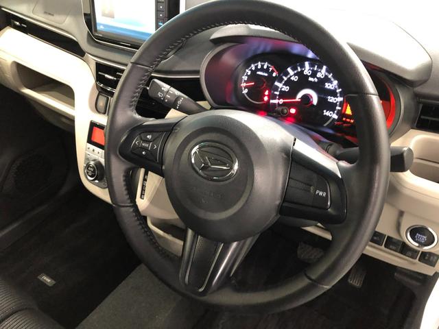 ムーヴＸリミテッドII　ＳＡIII　車検整備付／走行３１０７８キロ１年保証距離無制限　走行距離３１０７８キロ　ディスプレイオーディオ　バックカメラ　ブルートゥース　純正マット　ＬＥＤヘッドランプ　アイドリングストップ　シートヒーター　プッシュボタンスタート（埼玉県）の中古車