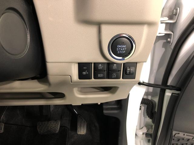 ムーヴＸリミテッドII　ＳＡIII　車検整備付／走行３１０７８キロ１年保証距離無制限　走行距離３１０７８キロ　ディスプレイオーディオ　バックカメラ　ブルートゥース　純正マット　ＬＥＤヘッドランプ　アイドリングストップ　シートヒーター　プッシュボタンスタート（埼玉県）の中古車