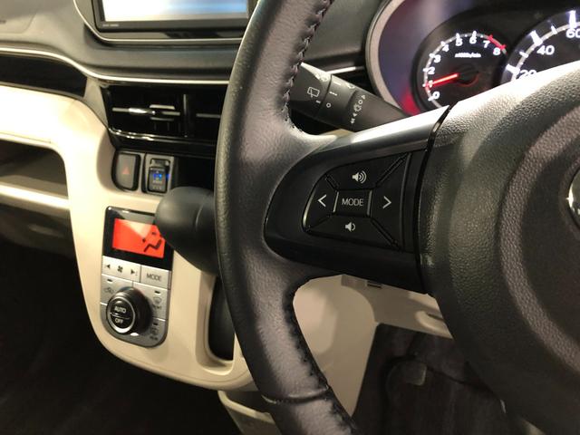 ムーヴＸリミテッドII　ＳＡIII　車検整備付／走行３１０７８キロ１年保証距離無制限　走行距離３１０７８キロ　ディスプレイオーディオ　バックカメラ　ブルートゥース　純正マット　ＬＥＤヘッドランプ　アイドリングストップ　シートヒーター　プッシュボタンスタート（埼玉県）の中古車