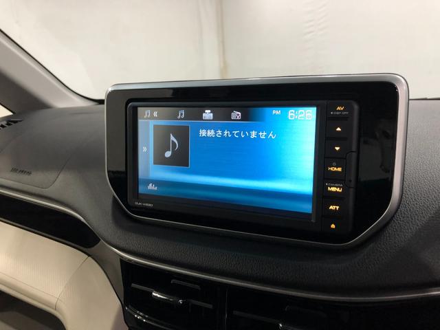 ムーヴＸリミテッドII　ＳＡIII　車検整備付／走行３１０７８キロ１年保証距離無制限　走行距離３１０７８キロ　ディスプレイオーディオ　バックカメラ　ブルートゥース　純正マット　ＬＥＤヘッドランプ　アイドリングストップ　シートヒーター　プッシュボタンスタート（埼玉県）の中古車