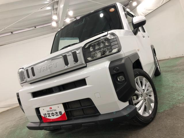 タフトG 車検整備付/走行45143キロ/純正9型ナビ/ドラレコ1年保証距離無制限 走行距離45143キロ 純正フルセグナビ バックカメラ ドラレコ 純正マット サイドエアバッグ LEDヘッドランプ アイドリングストップ シートヒーター オート格納式ドアミラー(埼玉県)の中古車