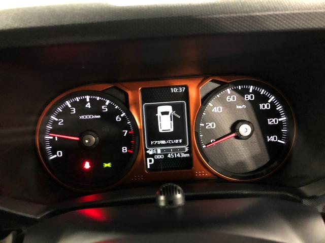 タフトG 車検整備付/走行45143キロ/純正9型ナビ/ドラレコ1年保証距離無制限 走行距離45143キロ 純正フルセグナビ バックカメラ ドラレコ 純正マット サイドエアバッグ LEDヘッドランプ アイドリングストップ シートヒーター オート格納式ドアミラー(埼玉県)の中古車