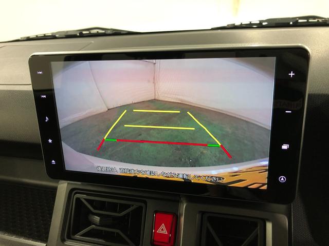 タフトG 車検整備付/走行45143キロ/純正9型ナビ/ドラレコ1年保証距離無制限 走行距離45143キロ 純正フルセグナビ バックカメラ ドラレコ 純正マット サイドエアバッグ LEDヘッドランプ アイドリングストップ シートヒーター オート格納式ドアミラー(埼玉県)の中古車