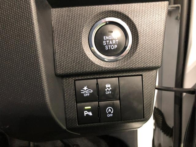 タフトG 車検整備付/走行45143キロ/純正9型ナビ/ドラレコ1年保証距離無制限 走行距離45143キロ 純正フルセグナビ バックカメラ ドラレコ 純正マット サイドエアバッグ LEDヘッドランプ アイドリングストップ シートヒーター オート格納式ドアミラー(埼玉県)の中古車