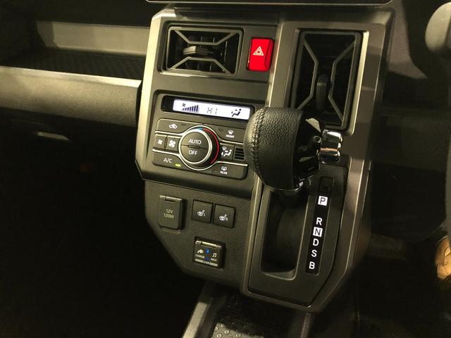 タフトG 車検整備付/走行45143キロ/純正9型ナビ/ドラレコ1年保証距離無制限 走行距離45143キロ 純正フルセグナビ バックカメラ ドラレコ 純正マット サイドエアバッグ LEDヘッドランプ アイドリングストップ シートヒーター オート格納式ドアミラー(埼玉県)の中古車