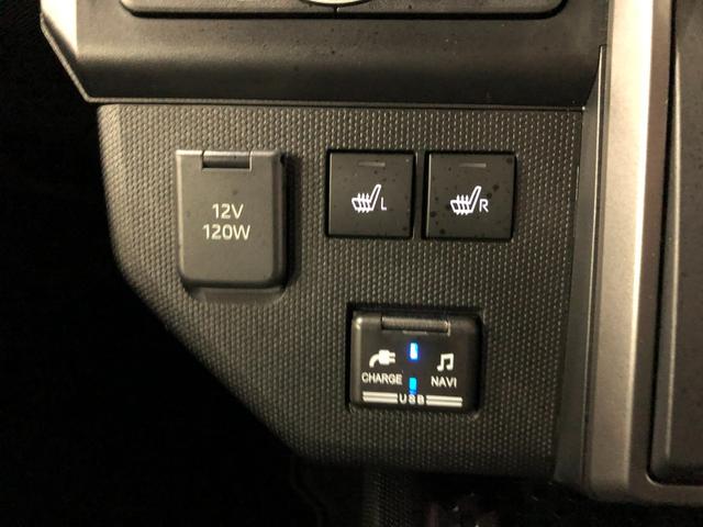 タフトG 車検整備付/走行45143キロ/純正9型ナビ/ドラレコ1年保証距離無制限 走行距離45143キロ 純正フルセグナビ バックカメラ ドラレコ 純正マット サイドエアバッグ LEDヘッドランプ アイドリングストップ シートヒーター オート格納式ドアミラー(埼玉県)の中古車