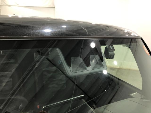 タフトG 車検整備付/走行45143キロ/純正9型ナビ/ドラレコ1年保証距離無制限 走行距離45143キロ 純正フルセグナビ バックカメラ ドラレコ 純正マット サイドエアバッグ LEDヘッドランプ アイドリングストップ シートヒーター オート格納式ドアミラー(埼玉県)の中古車