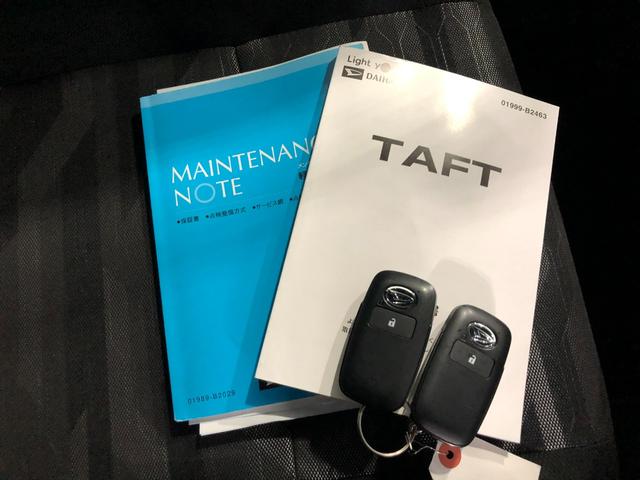 タフトG 車検整備付/走行45143キロ/純正9型ナビ/ドラレコ1年保証距離無制限 走行距離45143キロ 純正フルセグナビ バックカメラ ドラレコ 純正マット サイドエアバッグ LEDヘッドランプ アイドリングストップ シートヒーター オート格納式ドアミラー(埼玉県)の中古車