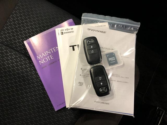 トールＸ　走行７７９６キロ／フルセグナビ／バックカメラ／純正マット１年保証距離無制限　走行距離７７９６キロ　フルセグナビ　バックカメラ　ブルートゥース　純正マット　オートライト　アイドリングストップ　片側電動スライドドア　オート格納式ドアミラー　キーフリー（埼玉県）の中古車