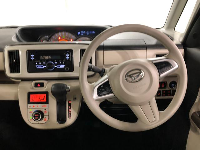 ムーヴキャンバスＧメイクアップＶＳ　ＳＡIII　走行７３７３８キロ／マット１年保証距離無制限　走行距離７３７３８キロ　ＣＤチューナー　純正マット　サイドエアバッグ　ＬＥＤヘッドランプ　アイドリングストップ　シートヒーター　両側電動スライドドア　オート格納式ドアミラー（埼玉県）の中古車