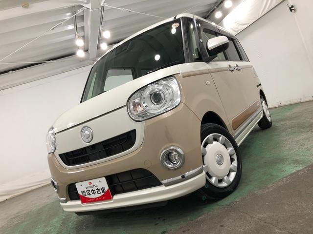 ムーヴキャンバスＧメイクアップＶＳ　ＳＡIII　走行７３７３８キロ／マット１年保証距離無制限　走行距離７３７３８キロ　ＣＤチューナー　純正マット　サイドエアバッグ　ＬＥＤヘッドランプ　アイドリングストップ　シートヒーター　両側電動スライドドア　オート格納式ドアミラー（埼玉県）の中古車