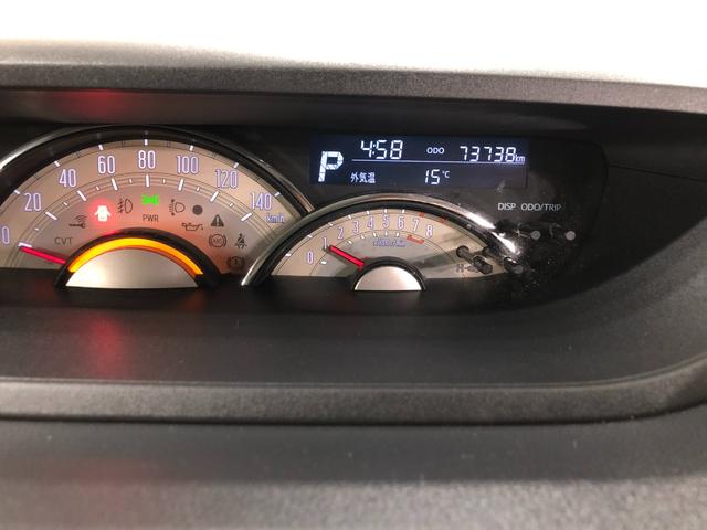 ムーヴキャンバスＧメイクアップＶＳ　ＳＡIII　走行７３７３８キロ／マット１年保証距離無制限　走行距離７３７３８キロ　ＣＤチューナー　純正マット　サイドエアバッグ　ＬＥＤヘッドランプ　アイドリングストップ　シートヒーター　両側電動スライドドア　オート格納式ドアミラー（埼玉県）の中古車