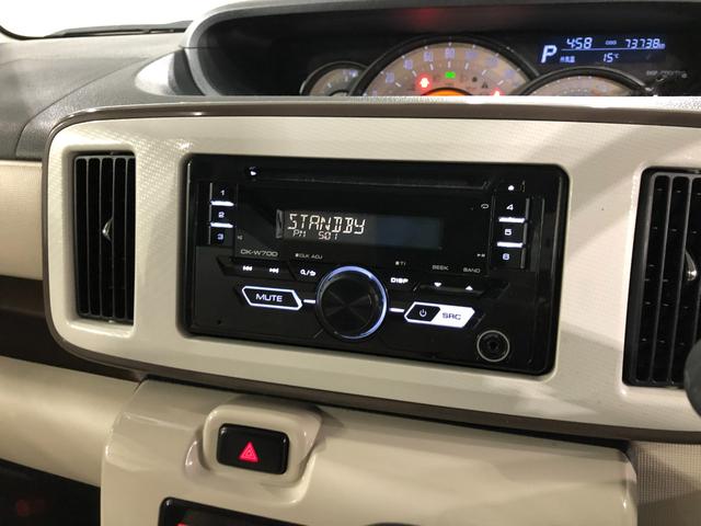 ムーヴキャンバスＧメイクアップＶＳ　ＳＡIII　走行７３７３８キロ／マット１年保証距離無制限　走行距離７３７３８キロ　ＣＤチューナー　純正マット　サイドエアバッグ　ＬＥＤヘッドランプ　アイドリングストップ　シートヒーター　両側電動スライドドア　オート格納式ドアミラー（埼玉県）の中古車