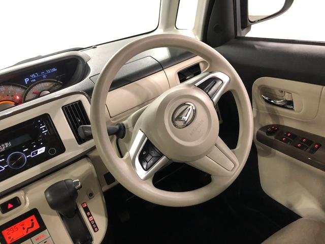 ムーヴキャンバスＧメイクアップＶＳ　ＳＡIII　走行７３７３８キロ／マット１年保証距離無制限　走行距離７３７３８キロ　ＣＤチューナー　純正マット　サイドエアバッグ　ＬＥＤヘッドランプ　アイドリングストップ　シートヒーター　両側電動スライドドア　オート格納式ドアミラー（埼玉県）の中古車