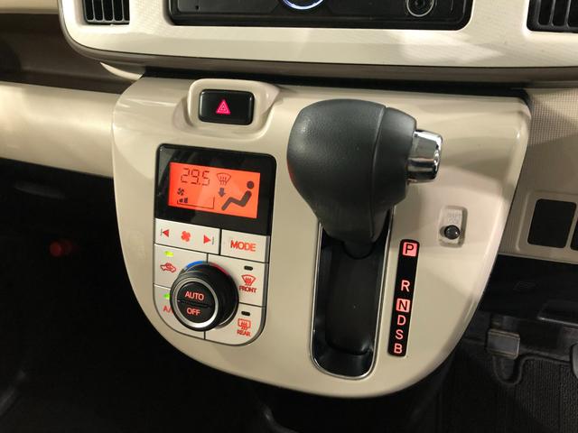 ムーヴキャンバスＧメイクアップＶＳ　ＳＡIII　走行７３７３８キロ／マット１年保証距離無制限　走行距離７３７３８キロ　ＣＤチューナー　純正マット　サイドエアバッグ　ＬＥＤヘッドランプ　アイドリングストップ　シートヒーター　両側電動スライドドア　オート格納式ドアミラー（埼玉県）の中古車