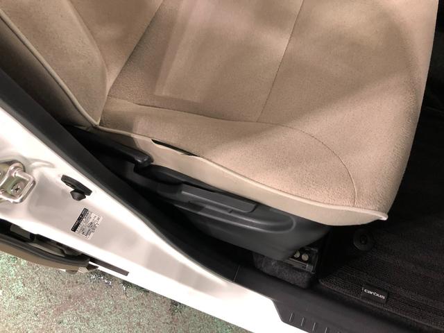 ムーヴキャンバスＧメイクアップＶＳ　ＳＡIII　走行７３７３８キロ／マット１年保証距離無制限　走行距離７３７３８キロ　ＣＤチューナー　純正マット　サイドエアバッグ　ＬＥＤヘッドランプ　アイドリングストップ　シートヒーター　両側電動スライドドア　オート格納式ドアミラー（埼玉県）の中古車