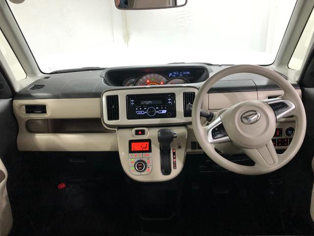 ムーヴキャンバスＧメイクアップＶＳ　ＳＡIII　走行７３７３８キロ／マット１年保証距離無制限　走行距離７３７３８キロ　ＣＤチューナー　純正マット　サイドエアバッグ　ＬＥＤヘッドランプ　アイドリングストップ　シートヒーター　両側電動スライドドア　オート格納式ドアミラー（埼玉県）の中古車