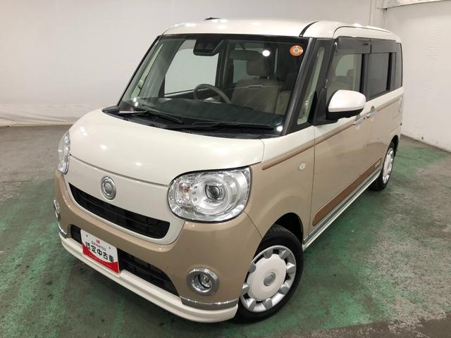 ムーヴキャンバスＧメイクアップＶＳ　ＳＡIII　走行７３７３８キロ／マット１年保証距離無制限　走行距離７３７３８キロ　ＣＤチューナー　純正マット　サイドエアバッグ　ＬＥＤヘッドランプ　アイドリングストップ　シートヒーター　両側電動スライドドア　オート格納式ドアミラー（埼玉県）の中古車