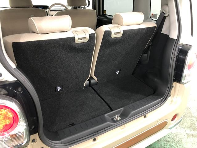 ムーヴキャンバスＧメイクアップＶＳ　ＳＡIII　走行７３７３８キロ／マット１年保証距離無制限　走行距離７３７３８キロ　ＣＤチューナー　純正マット　サイドエアバッグ　ＬＥＤヘッドランプ　アイドリングストップ　シートヒーター　両側電動スライドドア　オート格納式ドアミラー（埼玉県）の中古車