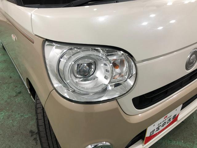 ムーヴキャンバスＧメイクアップＶＳ　ＳＡIII　走行７３７３８キロ／マット１年保証距離無制限　走行距離７３７３８キロ　ＣＤチューナー　純正マット　サイドエアバッグ　ＬＥＤヘッドランプ　アイドリングストップ　シートヒーター　両側電動スライドドア　オート格納式ドアミラー（埼玉県）の中古車