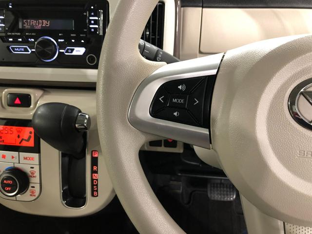 ムーヴキャンバスＧメイクアップＶＳ　ＳＡIII　走行７３７３８キロ／マット１年保証距離無制限　走行距離７３７３８キロ　ＣＤチューナー　純正マット　サイドエアバッグ　ＬＥＤヘッドランプ　アイドリングストップ　シートヒーター　両側電動スライドドア　オート格納式ドアミラー（埼玉県）の中古車