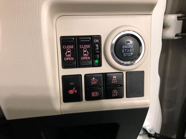 ムーヴキャンバスＧメイクアップＶＳ　ＳＡIII　走行７３７３８キロ／マット１年保証距離無制限　走行距離７３７３８キロ　ＣＤチューナー　純正マット　サイドエアバッグ　ＬＥＤヘッドランプ　アイドリングストップ　シートヒーター　両側電動スライドドア　オート格納式ドアミラー（埼玉県）の中古車