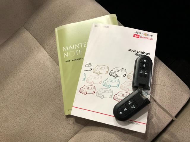 ムーヴキャンバスＧメイクアップＶＳ　ＳＡIII　走行７３７３８キロ／マット１年保証距離無制限　走行距離７３７３８キロ　ＣＤチューナー　純正マット　サイドエアバッグ　ＬＥＤヘッドランプ　アイドリングストップ　シートヒーター　両側電動スライドドア　オート格納式ドアミラー（埼玉県）の中古車