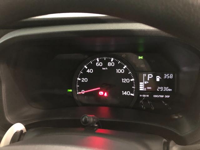 タントX 走行9731キロ/純正ナビ/バックカメラ/ドラレコ1年保証距離無制限 走行距離9731キロ 純正フルセグナビ バックカメラ 純正マット サイドエアバッグ LEDヘッドランプ アイドリングストップ シートヒーター 片側電動スライドドア キーフリー(埼玉県)の中古車