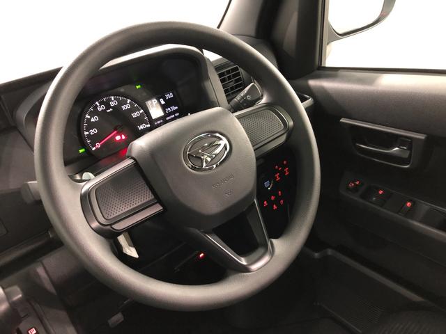 タントX 走行9731キロ/純正ナビ/バックカメラ/ドラレコ1年保証距離無制限 走行距離9731キロ 純正フルセグナビ バックカメラ 純正マット サイドエアバッグ LEDヘッドランプ アイドリングストップ シートヒーター 片側電動スライドドア キーフリー(埼玉県)の中古車