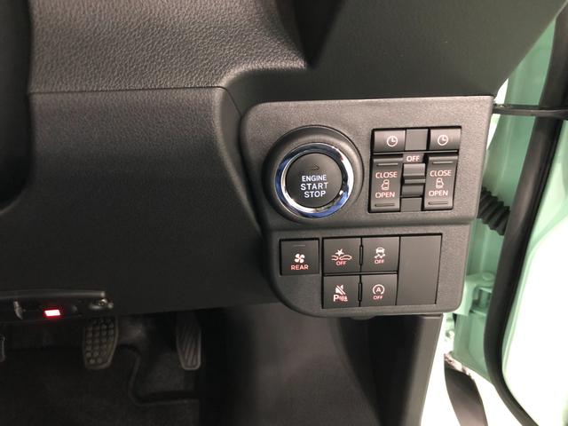 タントX 走行9731キロ/純正ナビ/バックカメラ/ドラレコ1年保証距離無制限 走行距離9731キロ 純正フルセグナビ バックカメラ 純正マット サイドエアバッグ LEDヘッドランプ アイドリングストップ シートヒーター 片側電動スライドドア キーフリー(埼玉県)の中古車