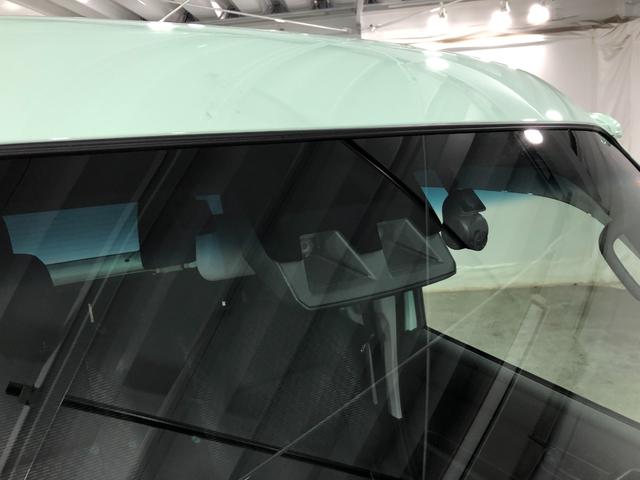 タントX 走行9731キロ/純正ナビ/バックカメラ/ドラレコ1年保証距離無制限 走行距離9731キロ 純正フルセグナビ バックカメラ 純正マット サイドエアバッグ LEDヘッドランプ アイドリングストップ シートヒーター 片側電動スライドドア キーフリー(埼玉県)の中古車