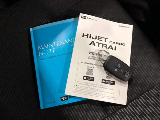 タントX 走行9731キロ/純正ナビ/バックカメラ/ドラレコ1年保証距離無制限 走行距離9731キロ 純正フルセグナビ バックカメラ 純正マット サイドエアバッグ LEDヘッドランプ アイドリングストップ シートヒーター 片側電動スライドドア キーフリー(埼玉県)の中古車
