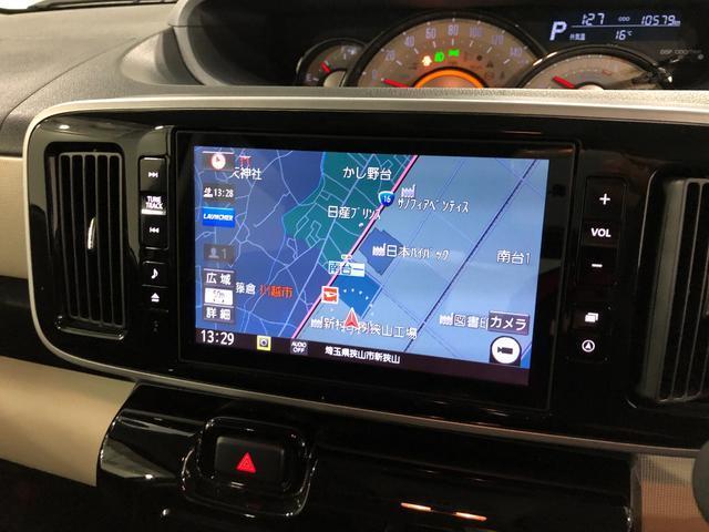 ムーヴキャンバスGブラックインテリアVS SAIII ナビ/ドラレコ/ETC一年保証・走行距離無制限 走行10579キロ フルセグナビ ブルートゥース 全周囲カメラ ドラレコ ETC サイドエアバック オートライト LEDヘッドライト シートヒーター 両側電動スライドドア(埼玉県)の中古車