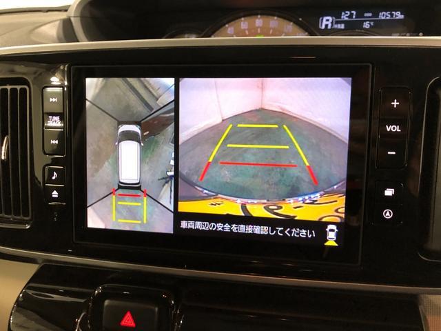 ムーヴキャンバスGブラックインテリアVS SAIII ナビ/ドラレコ/ETC一年保証・走行距離無制限 走行10579キロ フルセグナビ ブルートゥース 全周囲カメラ ドラレコ ETC サイドエアバック オートライト LEDヘッドライト シートヒーター 両側電動スライドドア(埼玉県)の中古車