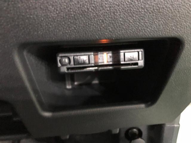 ムーヴキャンバスGブラックインテリアVS SAIII ナビ/ドラレコ/ETC一年保証・走行距離無制限 走行10579キロ フルセグナビ ブルートゥース 全周囲カメラ ドラレコ ETC サイドエアバック オートライト LEDヘッドライト シートヒーター 両側電動スライドドア(埼玉県)の中古車