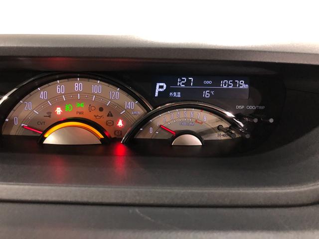 ムーヴキャンバスGブラックインテリアVS SAIII ナビ/ドラレコ/ETC一年保証・走行距離無制限 走行10579キロ フルセグナビ ブルートゥース 全周囲カメラ ドラレコ ETC サイドエアバック オートライト LEDヘッドライト シートヒーター 両側電動スライドドア(埼玉県)の中古車