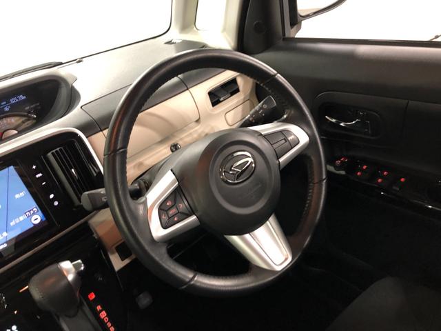 ムーヴキャンバスGブラックインテリアVS SAIII ナビ/ドラレコ/ETC一年保証・走行距離無制限 走行10579キロ フルセグナビ ブルートゥース 全周囲カメラ ドラレコ ETC サイドエアバック オートライト LEDヘッドライト シートヒーター 両側電動スライドドア(埼玉県)の中古車