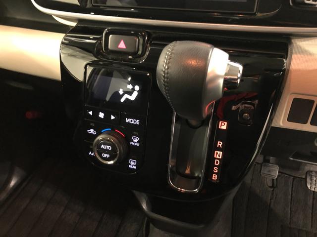 ムーヴキャンバスGブラックインテリアVS SAIII ナビ/ドラレコ/ETC一年保証・走行距離無制限 走行10579キロ フルセグナビ ブルートゥース 全周囲カメラ ドラレコ ETC サイドエアバック オートライト LEDヘッドライト シートヒーター 両側電動スライドドア(埼玉県)の中古車