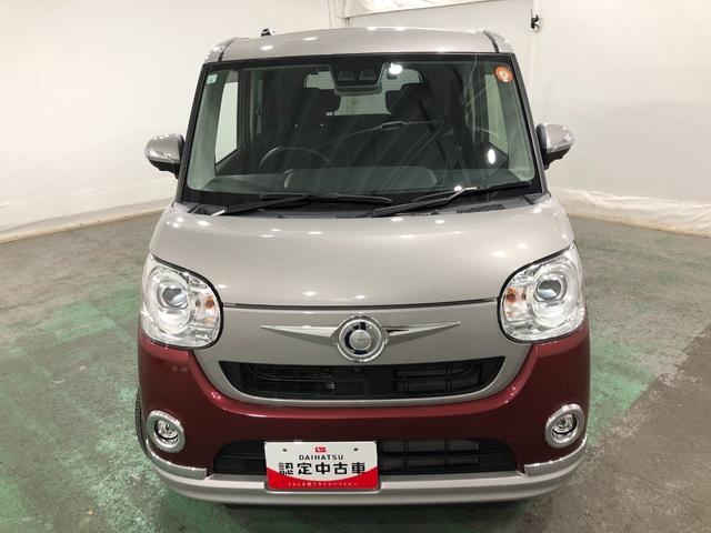 ムーヴキャンバスGブラックインテリアVS SAIII ナビ/ドラレコ/ETC一年保証・走行距離無制限 走行10579キロ フルセグナビ ブルートゥース 全周囲カメラ ドラレコ ETC サイドエアバック オートライト LEDヘッドライト シートヒーター 両側電動スライドドア(埼玉県)の中古車