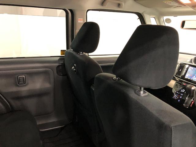 ムーヴキャンバスGブラックインテリアVS SAIII ナビ/ドラレコ/ETC一年保証・走行距離無制限 走行10579キロ フルセグナビ ブルートゥース 全周囲カメラ ドラレコ ETC サイドエアバック オートライト LEDヘッドライト シートヒーター 両側電動スライドドア(埼玉県)の中古車