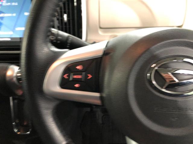 ムーヴキャンバスGブラックインテリアVS SAIII ナビ/ドラレコ/ETC一年保証・走行距離無制限 走行10579キロ フルセグナビ ブルートゥース 全周囲カメラ ドラレコ ETC サイドエアバック オートライト LEDヘッドライト シートヒーター 両側電動スライドドア(埼玉県)の中古車