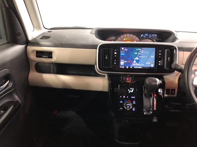 ムーヴキャンバスGブラックインテリアVS SAIII ナビ/ドラレコ/ETC一年保証・走行距離無制限 走行10579キロ フルセグナビ ブルートゥース 全周囲カメラ ドラレコ ETC サイドエアバック オートライト LEDヘッドライト シートヒーター 両側電動スライドドア(埼玉県)の中古車