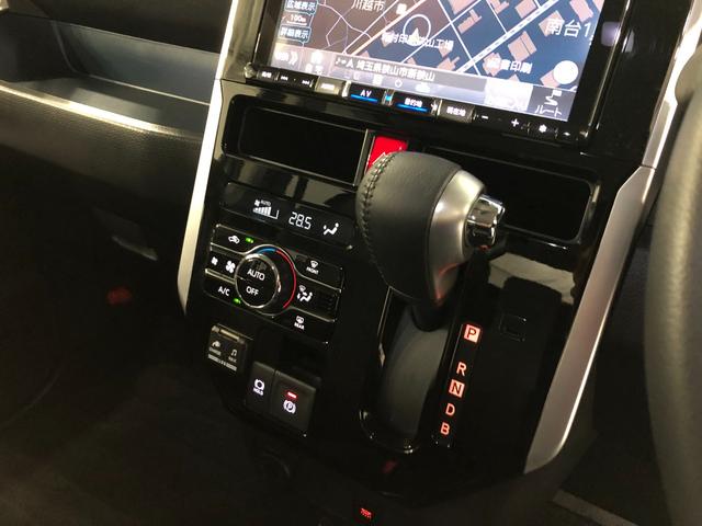 トールカスタムG ターボ 走行27494キロ/ナビ/ドラレコ一年保証・走行距離無制限走行27494キロ フルセグナビ ブルートゥース 全周囲カメラ ドラレコ ETC クリアランスソナー LEDヘッドライト シートヒーター 両側電動スライドドア(埼玉県)の中古車