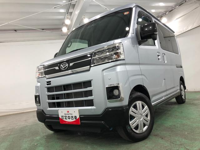 アトレーRS 走行32331キロ/ナビ/ドラレコ/バックカメラ一年保証・走行距離無制限走行32331キロ フルセグナビ ブルートゥース バックカメラ ドラレコ ETC オートライト LEDヘッドライト 両側電動スライドドア(埼玉県)の中古車