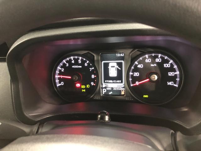 アトレーRS 走行32331キロ/ナビ/ドラレコ/バックカメラ一年保証・走行距離無制限走行32331キロ フルセグナビ ブルートゥース バックカメラ ドラレコ ETC オートライト LEDヘッドライト 両側電動スライドドア(埼玉県)の中古車