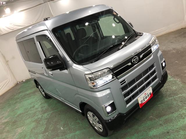 アトレーRS 走行32331キロ/ナビ/ドラレコ/バックカメラ一年保証・走行距離無制限走行32331キロ フルセグナビ ブルートゥース バックカメラ ドラレコ ETC オートライト LEDヘッドライト 両側電動スライドドア(埼玉県)の中古車